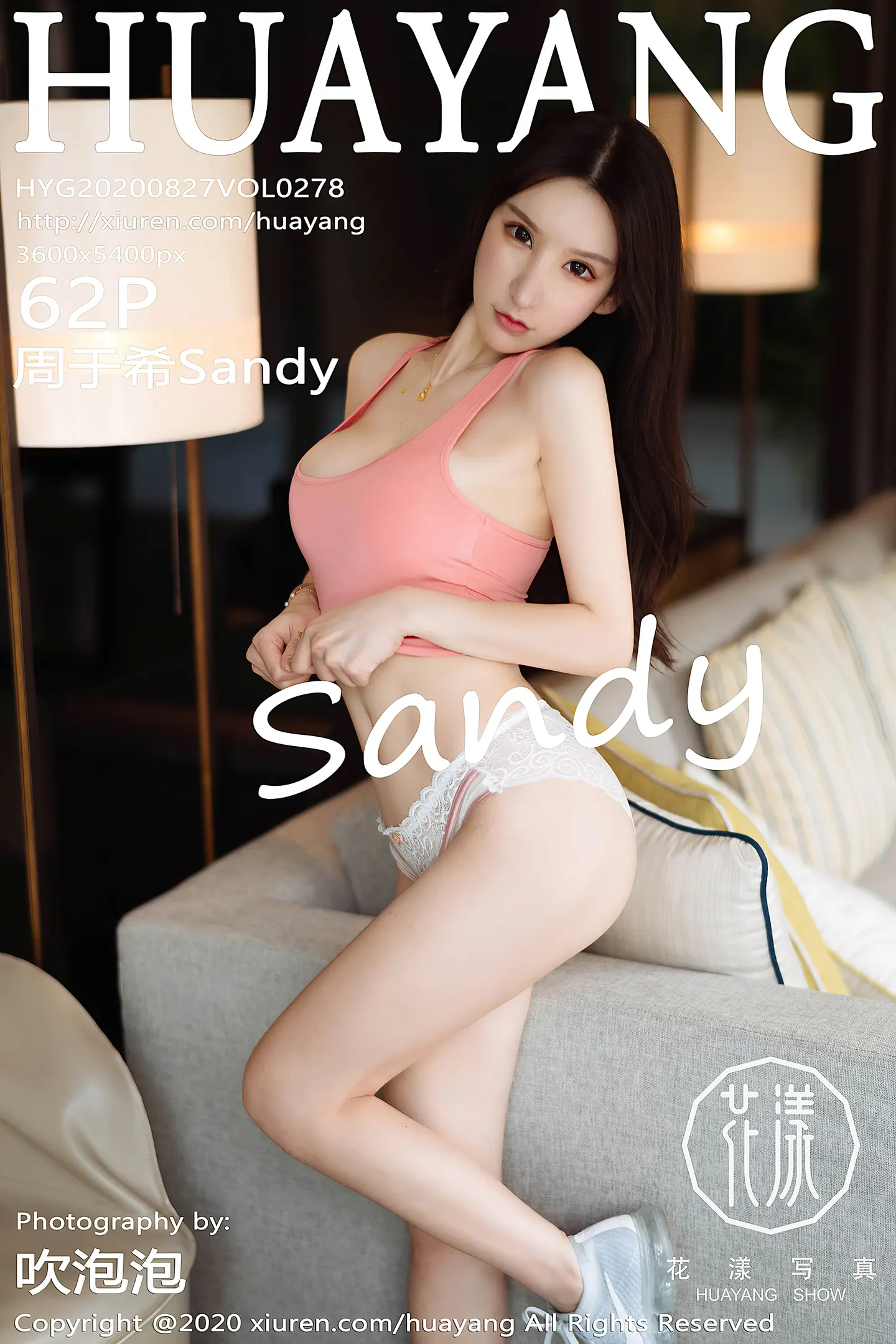 [HuaYang花漾]Vol.278_女神周于希Sandy三亚旅拍粉红色运动内衣秀完美身材诱惑写真62P-秀人网 - XiuRen.Pro